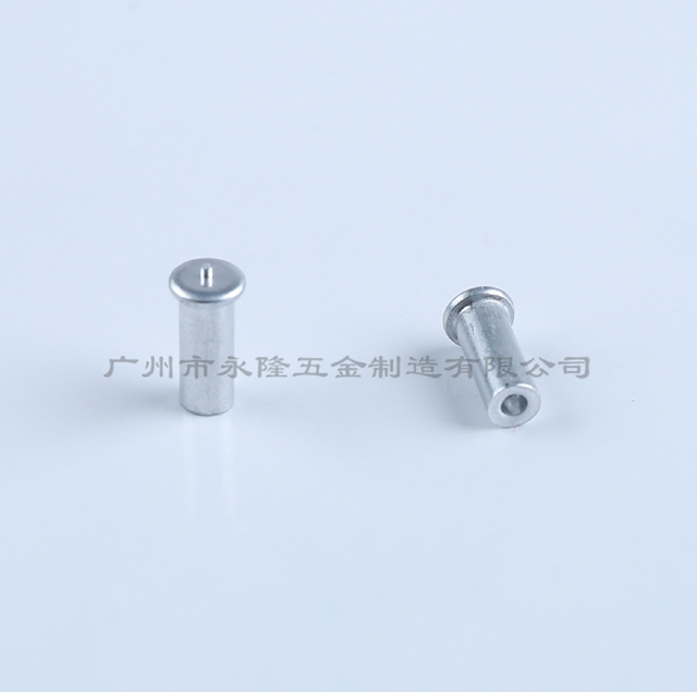 快猫成年人短视频APP焊接中空钉